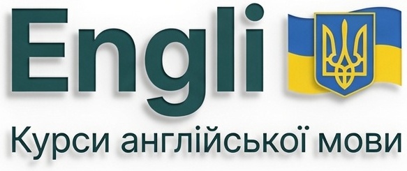 Engli — Курси англійської мови